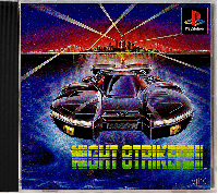 Night Striker JP Playstation JP box art